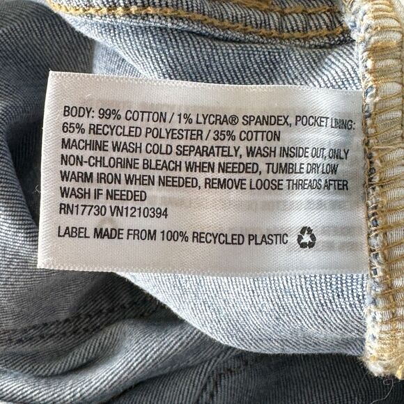 Universal Thread SZ 0/25 Kick Boot Crop Jeans Hi-Rise Zip-Fly Stretch Frayed Hem - Picture 9 of 9